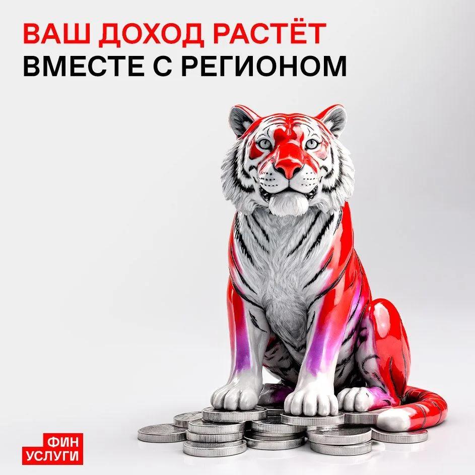 QR-код для оценки качества услуг